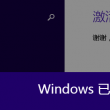 118图库彩图118库图区2025年118图库